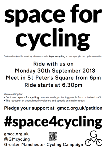 GMCC_SpaceForCycling_new_small